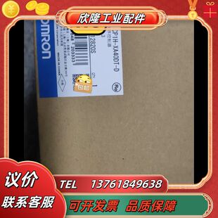货 数量5台 22年 议价 全新原装 CP1H—XA40DT