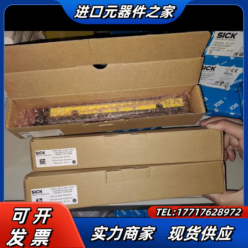 C4M-EE0213A1AA0 1060624  C4M-S议价