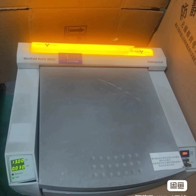 议价穆斯堡尔谱仪(Mossbauer Spectrometer