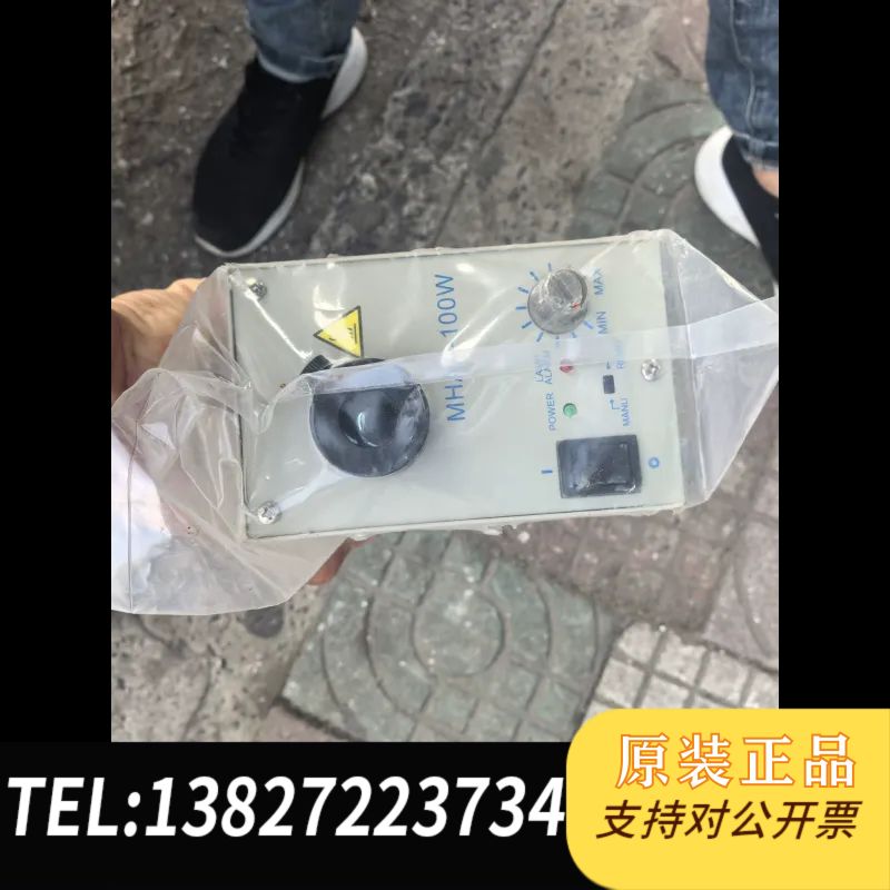 茉莉特MORITEX MHAA-100W光源控制器，全新无包