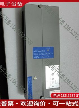 议价：HoneyWeⅡLLMUX2 Assembly