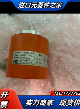 库伯勒 8.5852.1235.G141 010824675议价