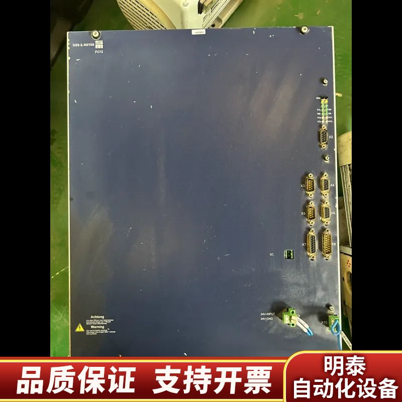 西伯麦亚 SIEB & MEYER FC72 主轴驱动器，型.询价