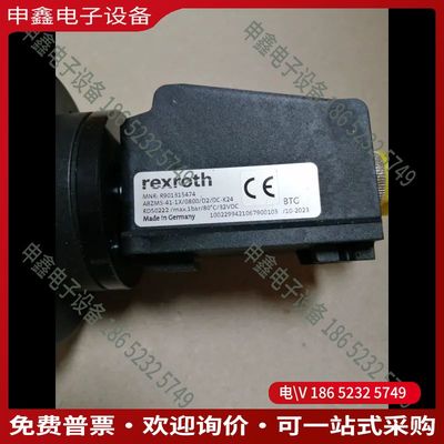 议价：R901315474  ABZMS-41-1X/0800/D