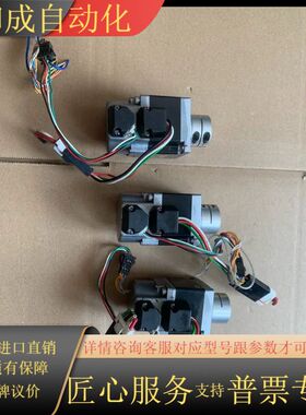 多摩川电机、Ts、4602N1033E200、还有二台成色如