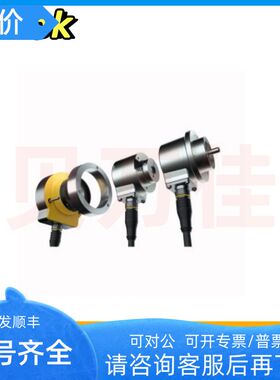 图尔克Turck编码器Ri08565-2F1024-C1M号：1544062