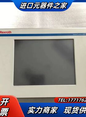 IndraLogic VEP 30.3   力士乐 工控屏议价