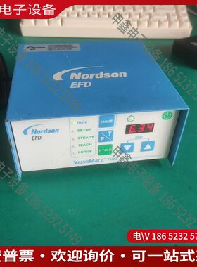 议价：NORDSON EFD美国诺信ValveMate7100点胶