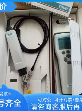 VAISALA维萨拉温湿度表露点仪MI70+dmp74b dmp74A探头DM70