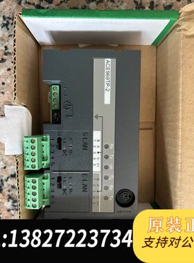 59723 型号ACE969TP-2 RS485