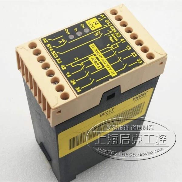 瑞典佳可保/JAB SAFETY 安全继电器  JSBR4  JSBR4 DC24V