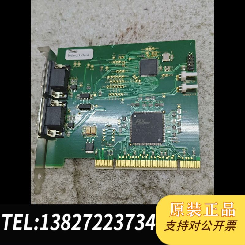 全新原装SOLARTRON输力强工业网卡Orbit3 Network