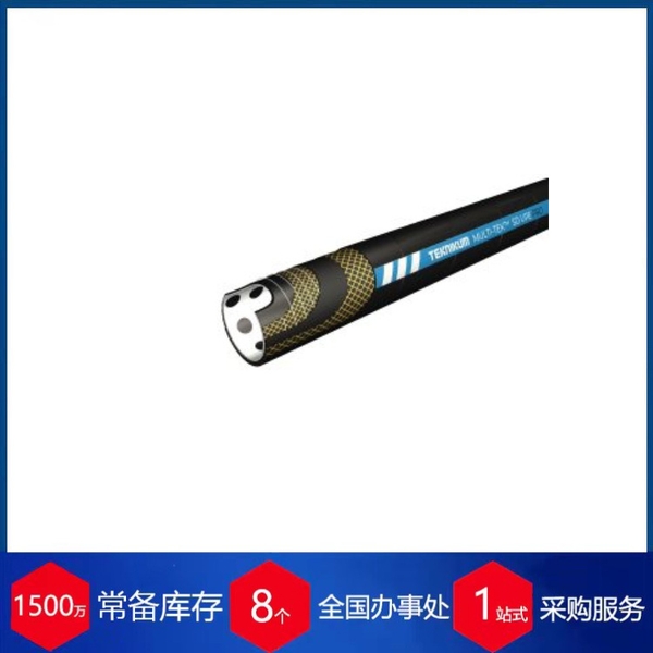 瑞士Flexo Tech软管EPDM