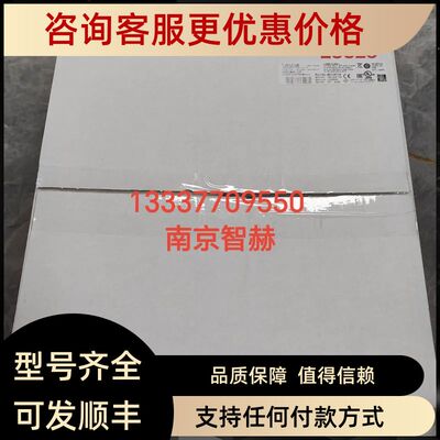 50116432 BCL 348i R1 M 100劳易测LEUZE 固定式条码阅读器