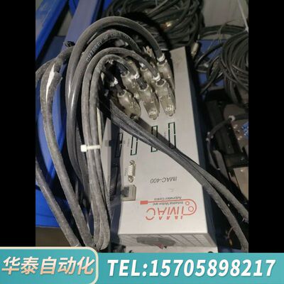 华泰DELTA TAU泰道控制器IMAC400 OPTA1拆