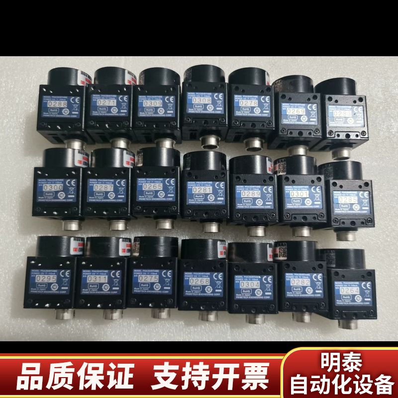 PRIMETECH ENGINEERING 高清 工业相机.询价
