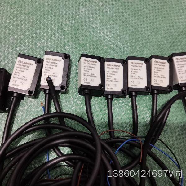 询价购-兰宝光电传感器，型号PSC-TM5TNB和PSC-PM4TN