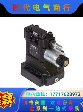 026-99113-H R4V03-5351011G0QA5议价