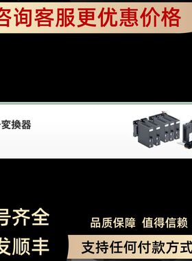 M-SYSTEM信号变送器模块RPPD-JJ1AA1N-R