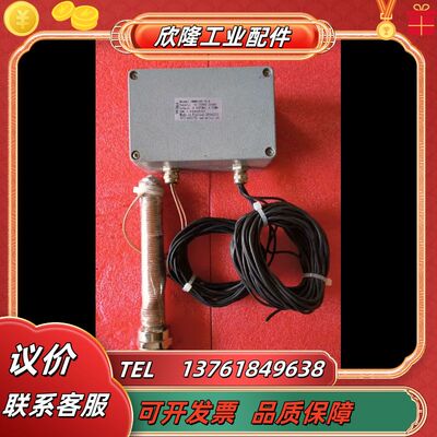 Vaisala/维萨拉 HMM100-TL4 温度传感器议价