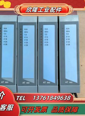 AT660 3AT660.6 贝加莱2005 PLC模块议价