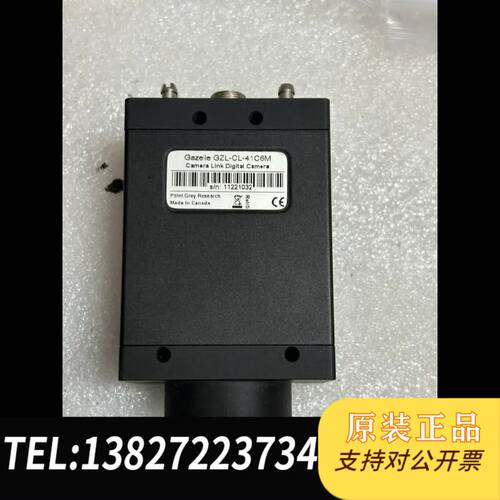 灰点工业相机GZL-CL-41C6M，成色几乎全新，功能完