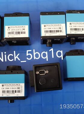 DMK  51BU02    DMK  41BU02详谈