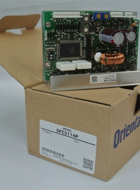 VEXTA东方CRD5114PB CRD5107P DFC5128 DFC1514 DFC1507 DFC5103