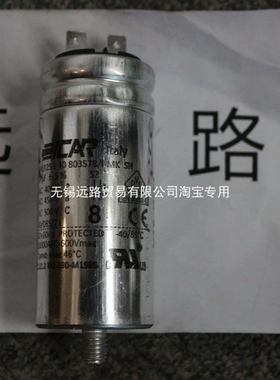 ICAR电容MLR25L40803583