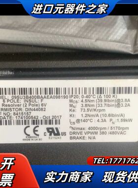 CT 伺服电机 产地英国 095U3B400BAAE议价