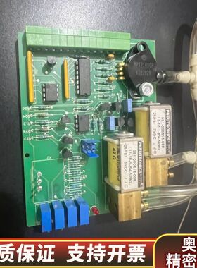 PNEUTRONICS 991-000616-008  47.询价