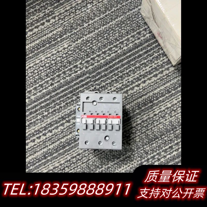 ABB220V交流接触器议价