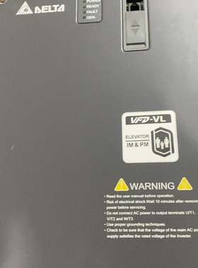 议价台达变频器，vfd110vl43A。11千瓦。成色非常新。一