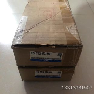 实物照. 正品 M9B 150L 议价也可维修 MY2HT16G
