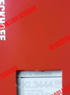 倍福原装正品KL3444模块，4路模拟输入，0...20mA