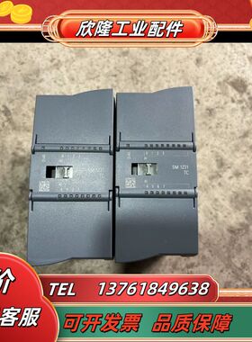 231-5qf321200模块 热电偶231-5议价