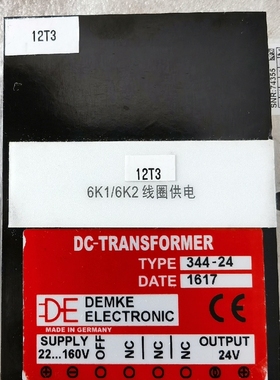 议价DC-DC电源模块 344-24(24VDC/2A）议价【议价】
