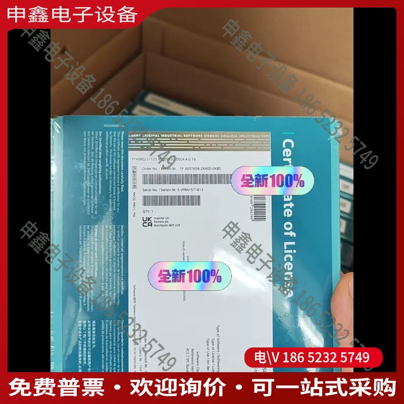 议价： PCS7 软件 6ES7658-2XA00-0XB0