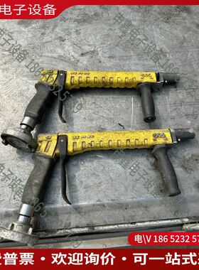 议价：奥地利NE PIRO/卢森宝亚高压消防水枪2把