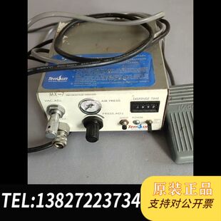 朋 全新特价 处理一台腾盛MX 7点胶机 成色见图实物实拍欢迎需要