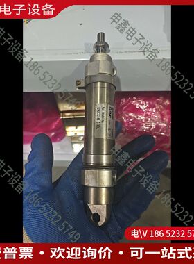 议价：SMC气缸 CDM2C32-65-C73CL  性能稳定！