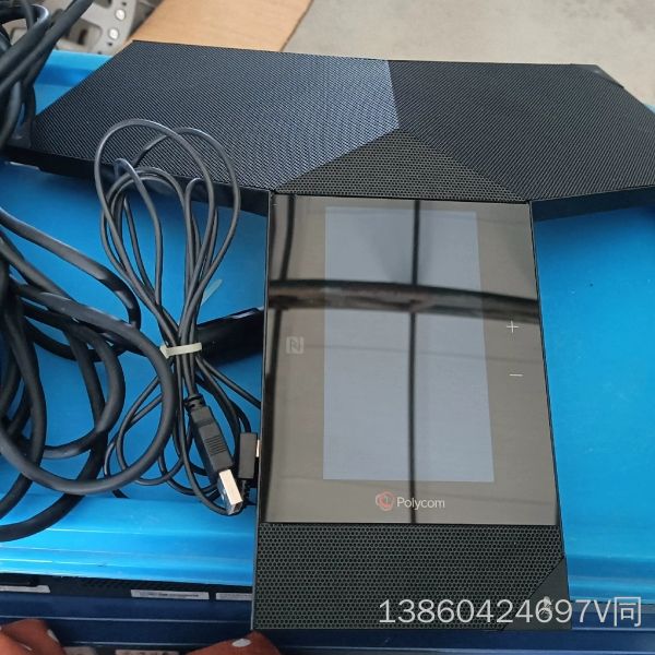 询价购-宝利通polycom    trio8800 ，成色如图，看