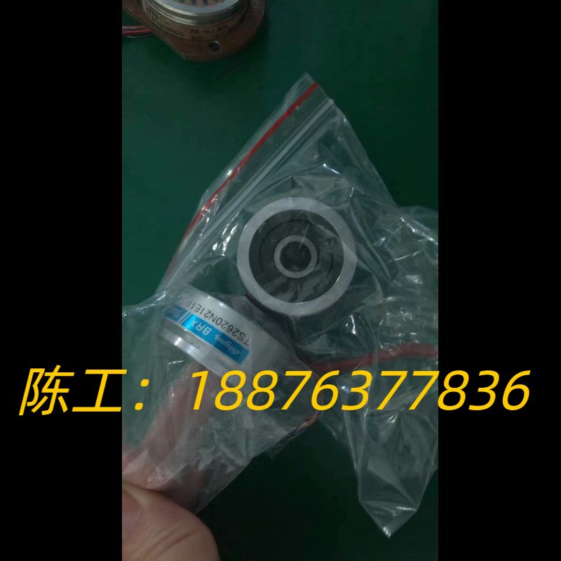 二手TS2620N21E11 编码器销售议价