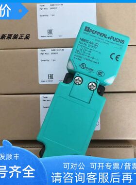 ESM58N-F2APNR0BN-1213  传器