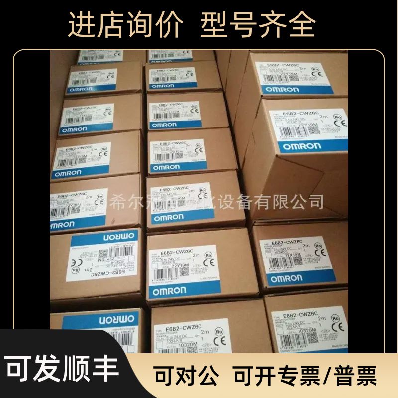 D0L10-220AA2112 DL50- N2225 DL10-22AA2112KHK53-PXF00107DL100