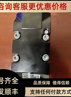 5652310000 565-231 AVENTCS气控阀先