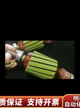 古野雷达FAR-1510/2125/2827/1518/15.询价