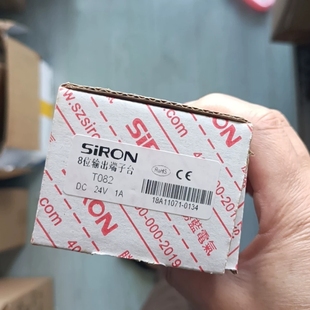 胜蓝T082 8位2线输出端子全新闲置数量68