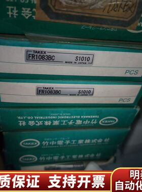 FR1083BC光纤传感器.询价