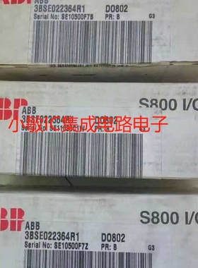 ABB模块DO801/DO802/DO810/DO815/DO818/DO820/DO821